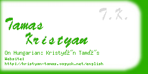 tamas kristyan business card